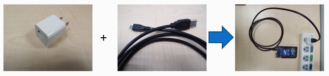86one_example_usb_power_adapter